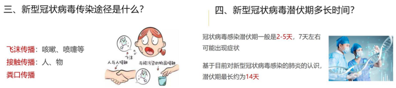 1582099121937462.png 3.png