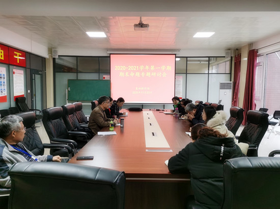 1606697924112048.jpg 111.jpg