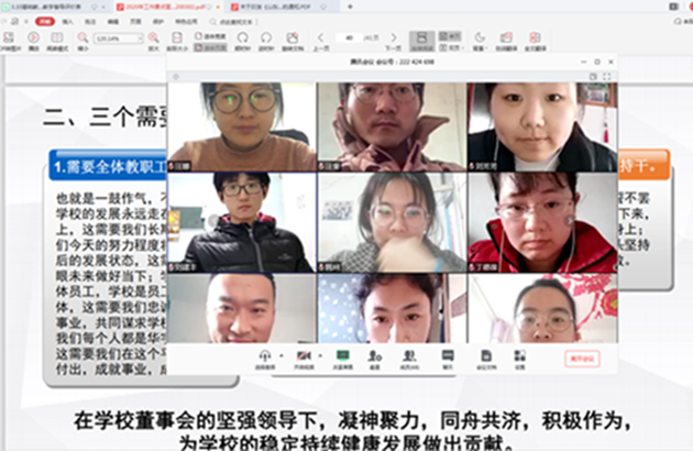 1584324087819395.png 3副本.png