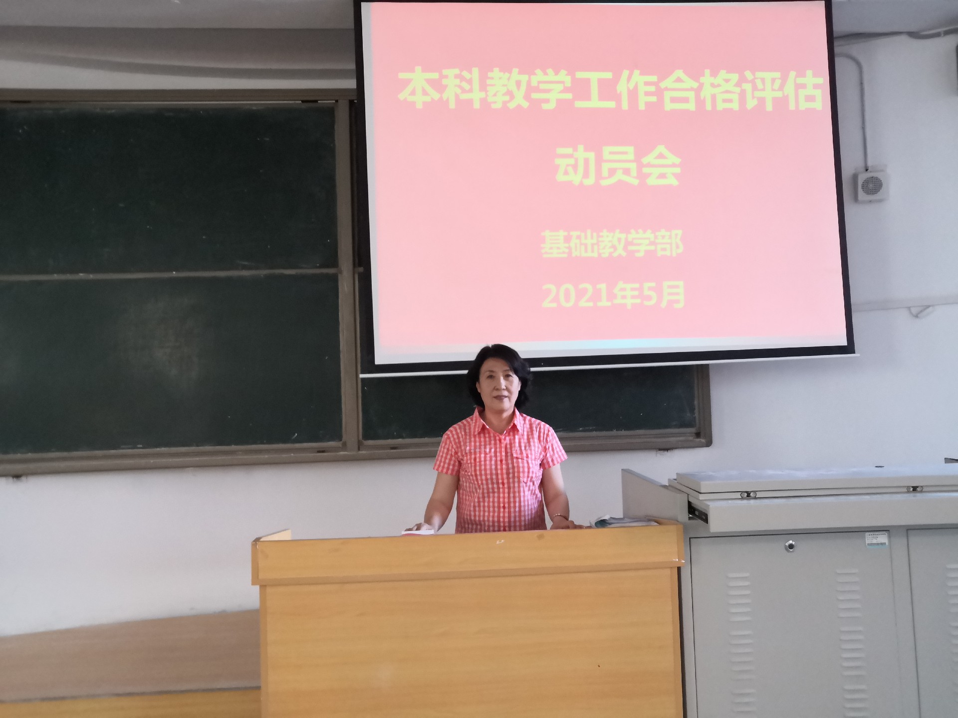 1622778602126417.jpg 8CCB8EA0ACD5B4777534ECDCD30702C5.jpg