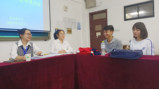 1601453617161865.jpg 22.jpg