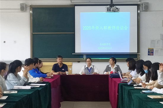 1601453580114867.jpg 11.jpg