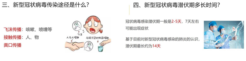 1582099111145311.png 2.png