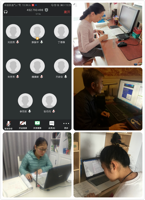 1582859684227049.png 图片1_副本.png