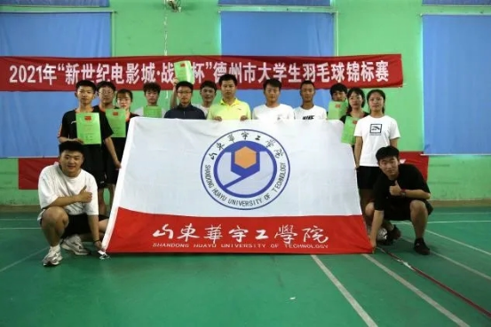 1623320550273187.png image.png